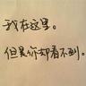 柬埔寨买衣服